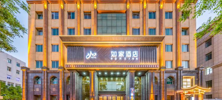如家酒店·neo(朝阳慕容街商业城店)图片