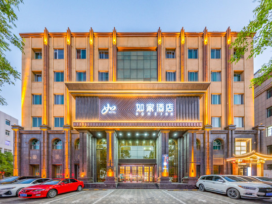 如家酒店·neo(朝阳慕容街商业城店)