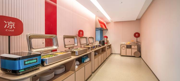 尚客优酒店(临颍南街村店)图片