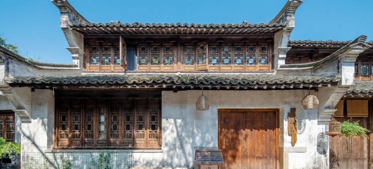 盐官潮乐之城琵琶客栈图片