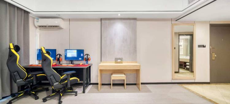 爱电竞酒店(常州青果巷南大街地铁站店)图片