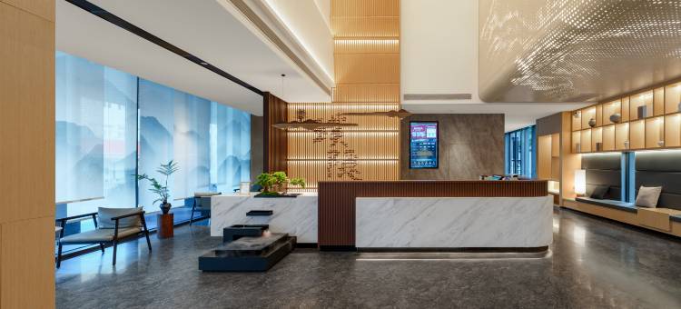 上海徐家汇建国璞隐酒店图片