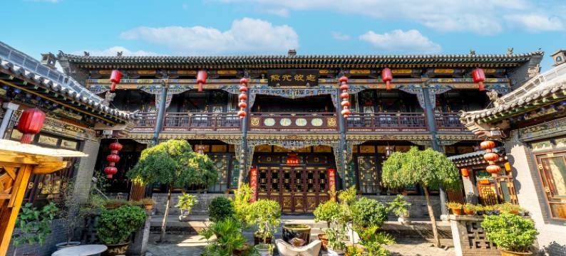 善德诚·Vacation·中式四合院度假民宿(平遥古城内店)图片