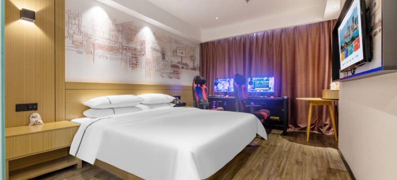 竞悦电竞酒店(遂川县政府步行街批发城店)图片