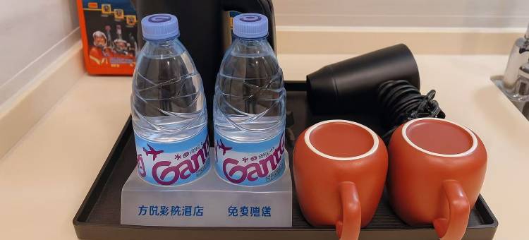 方悦影院酒店(湖南科技大学步步高新天地店)图片