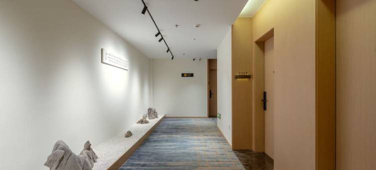 赏石民宿(贵阳青岩古镇店)图片