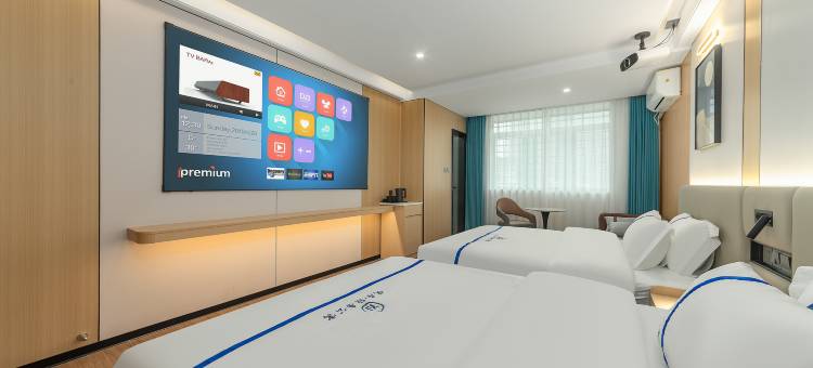 悦居轻奢公寓(天虹购物中心虎门公园店)图片