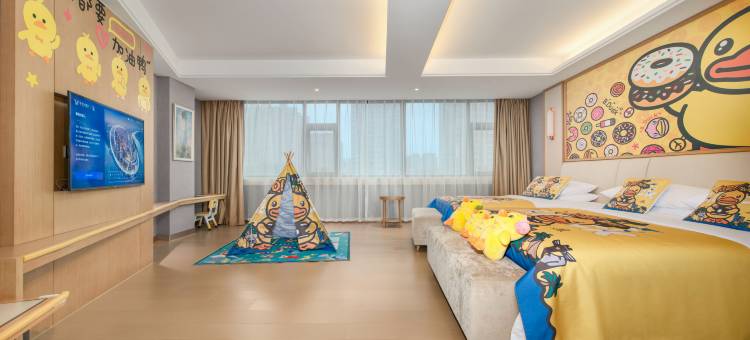 维也纳酒店(新乡胖东来牧野大道店)图片