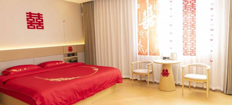 花园温泉酒店(绥化学院西城客运站店)图片