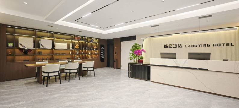 吉林朗庭酒店(河南街夜市松花江店)图片