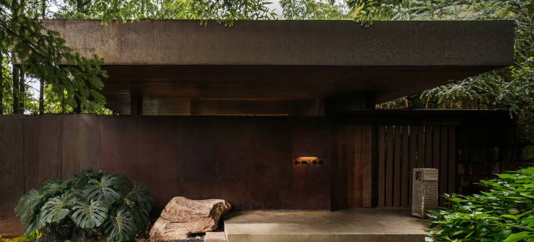 青城山如释青尘民宿图片