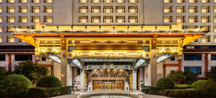 西安古都文化大酒店(明城墙洒金桥地铁站店)图片