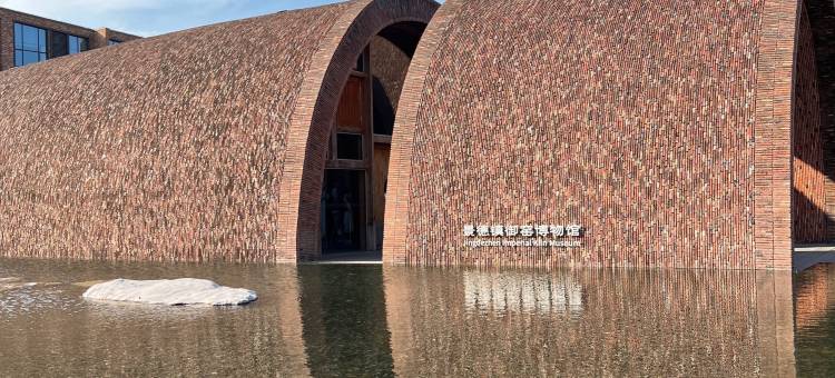 陶舍度假酒店(陶溪川步行街陶阳里景区店)图片