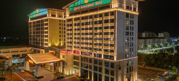 万安恺蒂洲际酒店图片