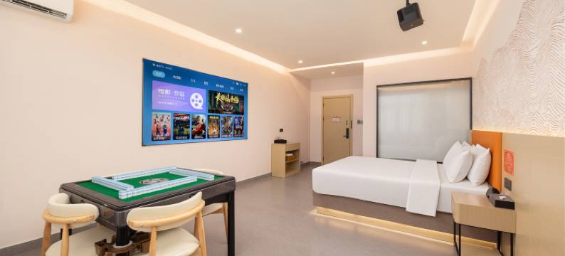 越家智选酒店(永泰火车站店)图片