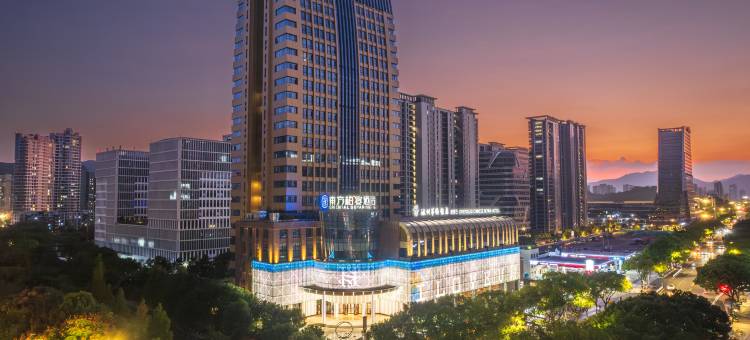 温州华侨饭店(柏宴店)图片