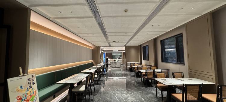 星程酒店(容城白洋淀站店)图片