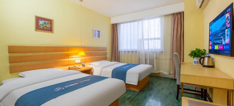 如家华驿精选酒店(石家庄省二院店)图片