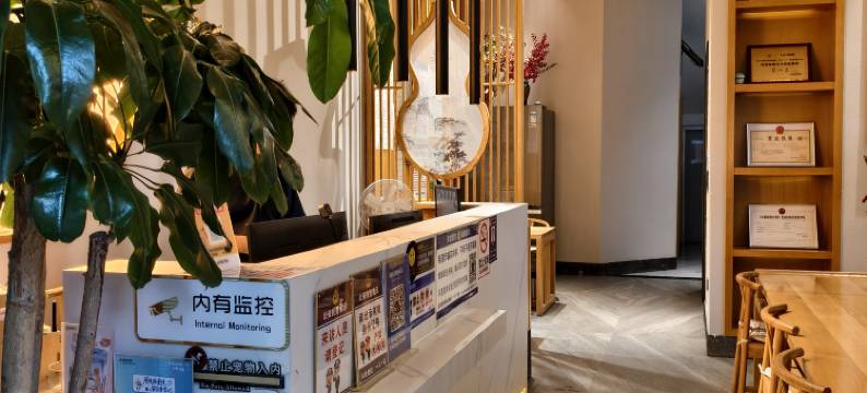 弥渡喜颜艺术民宿酒店(好来世纪广场店)图片