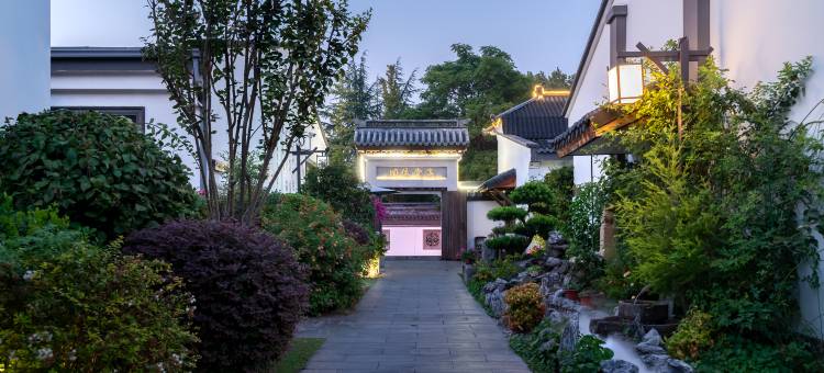 开元颐居·海棠依旧酒店(绍兴鲁迅故里仓桥直街店)图片