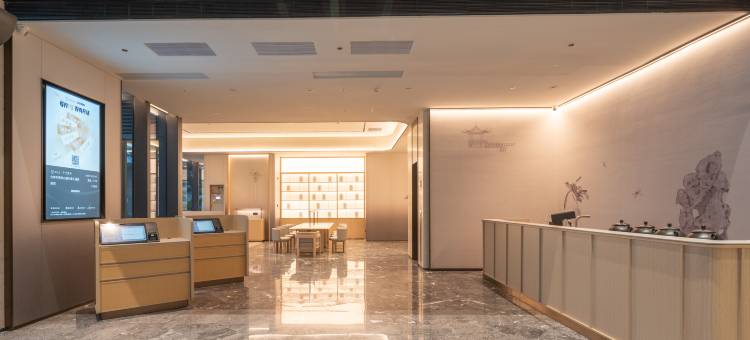 全季酒店(东莞松山湖万象汇店)图片