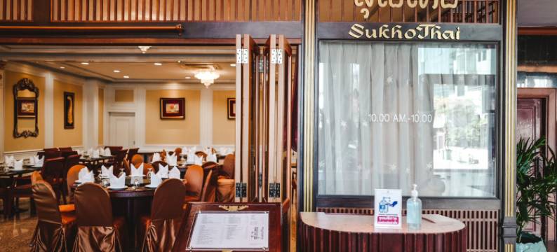 镇城酒店(Town in Town Hotel Bangkok)图片