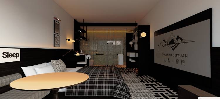 山禾·宿院(淮安淮阴师范学院店)图片