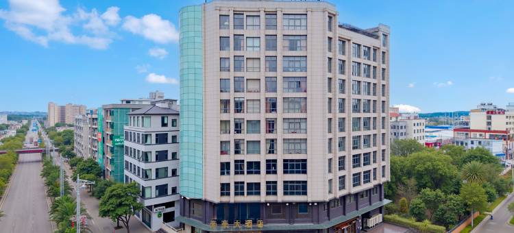 师宗帝豪大酒店(师宗汽车客运站店)图片