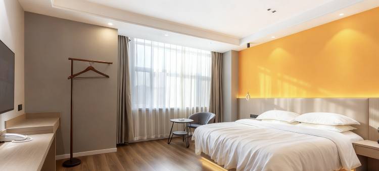 金盘酒店(西宁城北吾悦广场店)图片