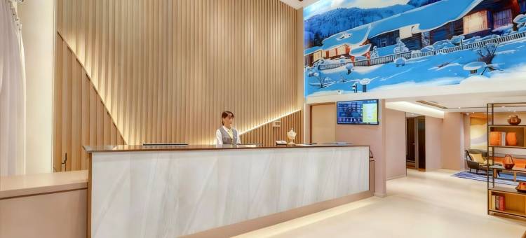 如家商旅酒店(哈尔滨哈西万达广场高铁站店)图片