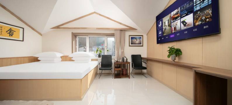 雪堡民宿(二浪河景区店)图片