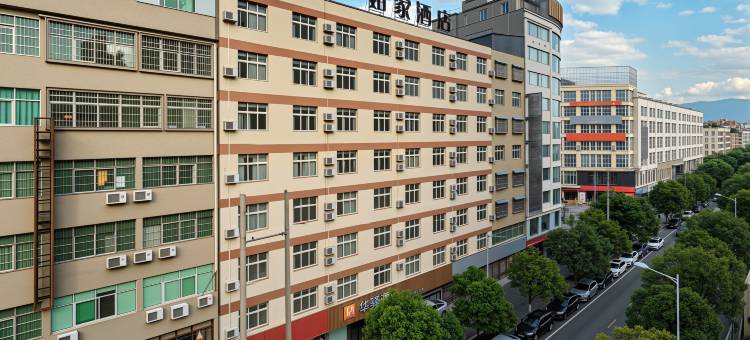 如家华驿酒店(西昌航天大道月亮湖湿地公园店)图片