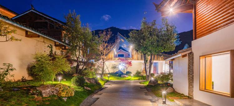 泸沽湖凿见酒店图片