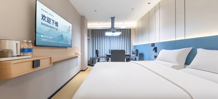 欣选酒店(荆州市中医院红星路店)图片