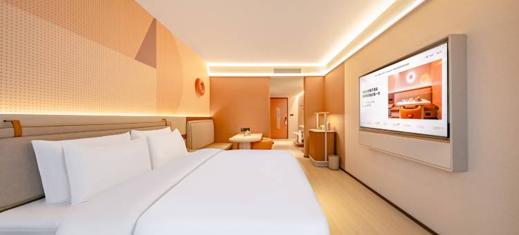 桔子酒店(重庆江北国际机场人力资源服务产业园店)图片