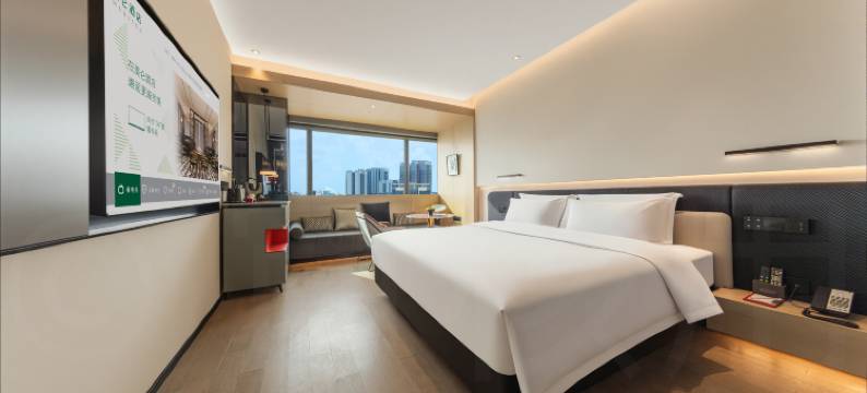 济南山东国际会展中心宜家美仑酒店图片