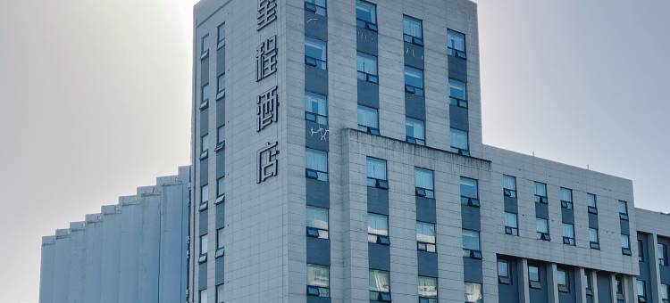 星程酒店(武汉黄鹤楼首义路地铁站店)图片