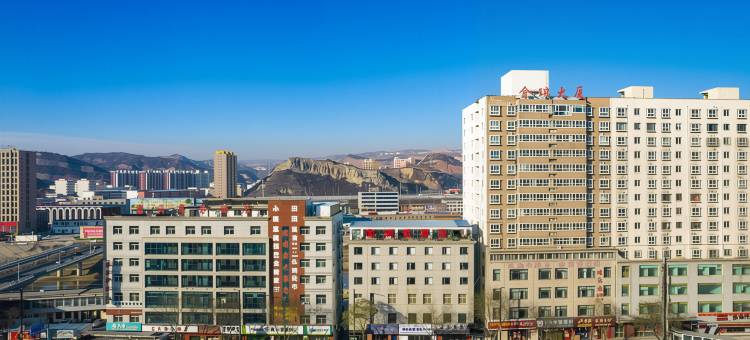 府谷澜悦酒店图片