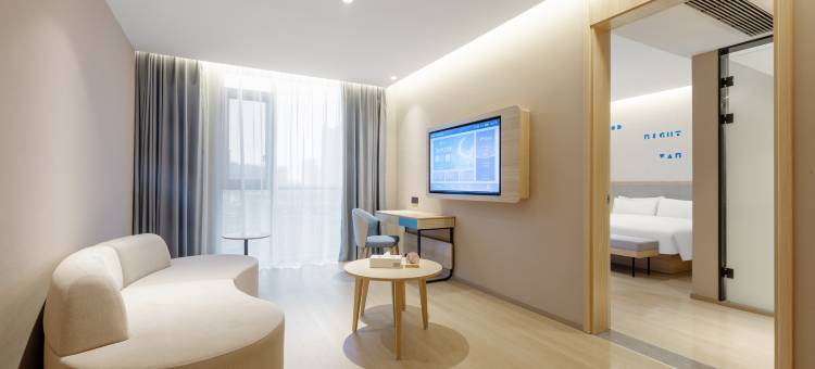 如家·neo酒店(广安岳池高铁站店)图片