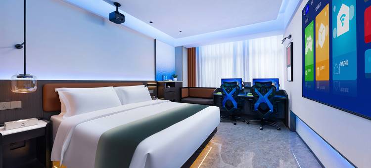 叶与晨电竞电影酒店(天一城七煕易购店)图片