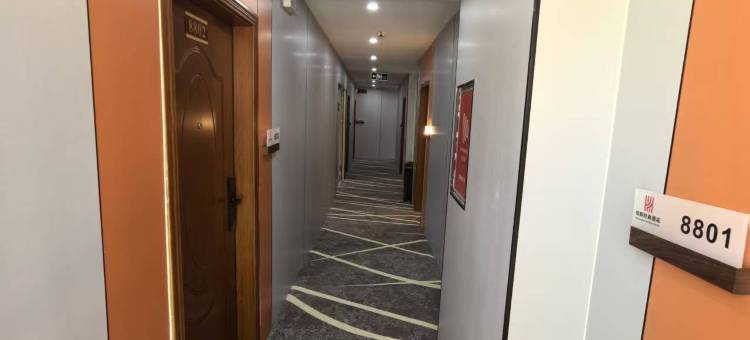 新丰双辉商务酒店图片