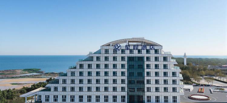 星程酒店(日照万平口日照港店)图片