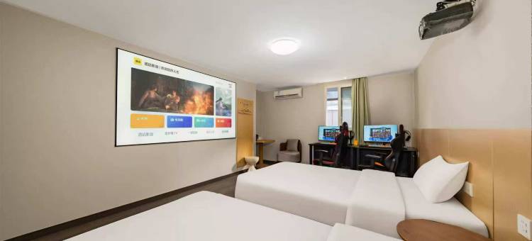 7天连锁酒店(杭州临平银泰店)图片