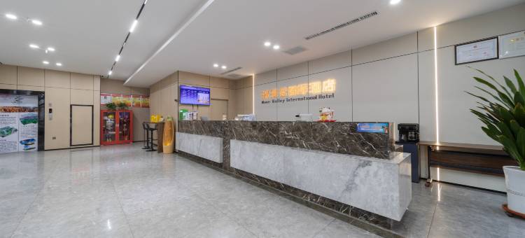 靖边波浪谷国际酒店图片