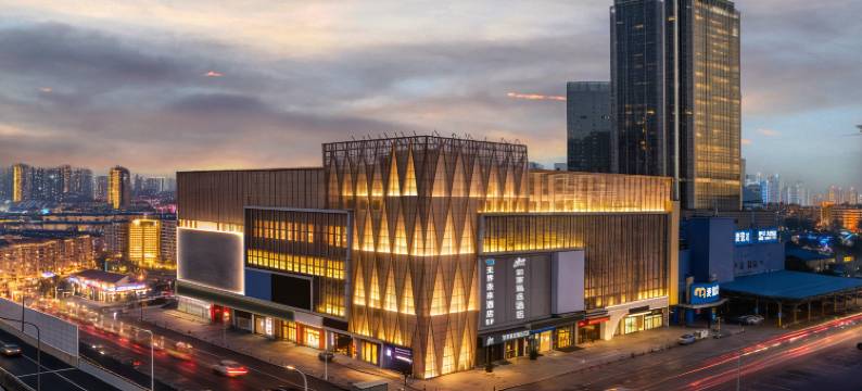 如家精选酒店(合肥南站罍街南区店)图片