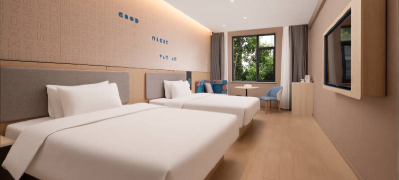 如家酒店(武汉武商梦时代梅苑小区地铁站店)图片