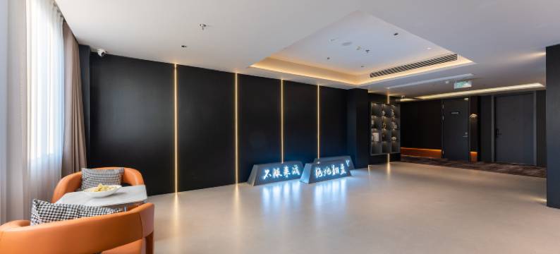 REMAX热麦电竞酒店(慈溪清水湾店)图片