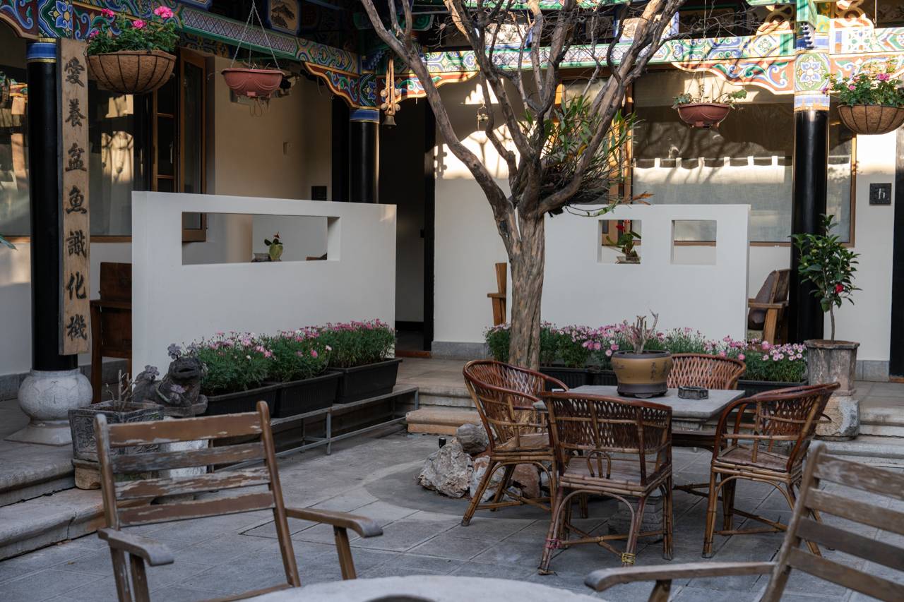 楚雄.观心舍·豁了院子(彝人古镇店)