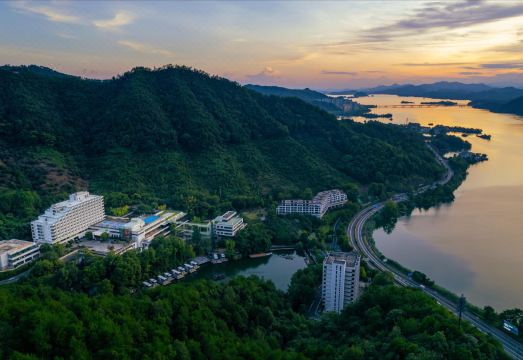 Qiandao Lake Yanshan NARADA Resort Hotel Over view