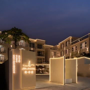 北海银滩·海拾壹民宿(潮雕广场店)图片